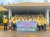 โครงการฝึกอบรมการดำเนินงานตามหลักปรัชญาเศรษฐกิจพอเพียงและทัศนศึกษาดูงาน ประจำปี 2566...